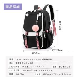 リュック キッズ リュックサック 軽量 大容量...の詳細画像5