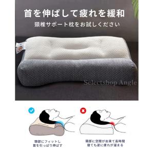 枕 肩こり 首こり まくら 安眠枕 快眠枕 洗...の詳細画像4