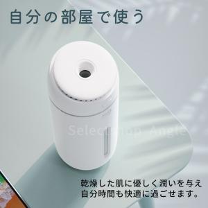加湿器 卓上 超音波式 usb 卓上加湿器 コ...の詳細画像5