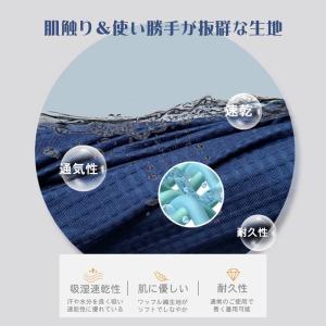 バスローブ レディース メンズ ママ 乾きやす...の詳細画像4