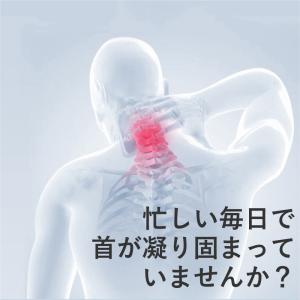 枕 肩こり 低反発 首こり ジェルピロー ジェ...の詳細画像5