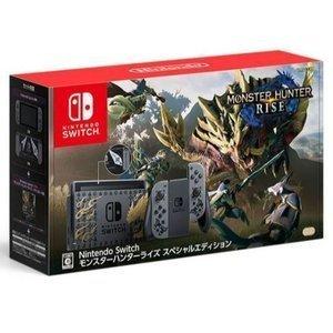 任天堂 Nintendo Switch モンスターハンターライズ スペシャルエディション