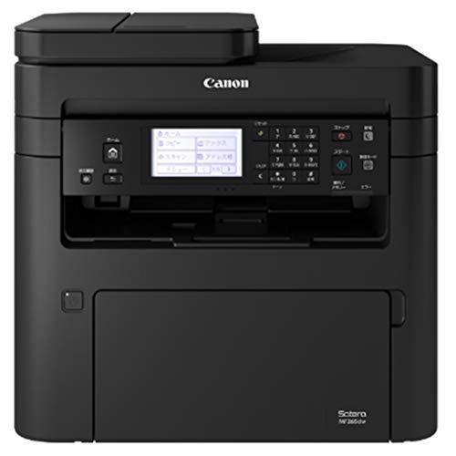 Canon レーザープリンター A4モノクロ複合機 Satera MF265dw(両面印刷・FAX付...