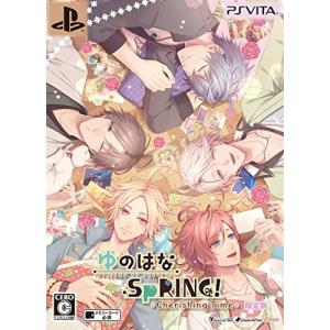 ゆのはなSpRING! ~Cherishing Time~ 限定版 - PS Vita [video game]｜angleatore