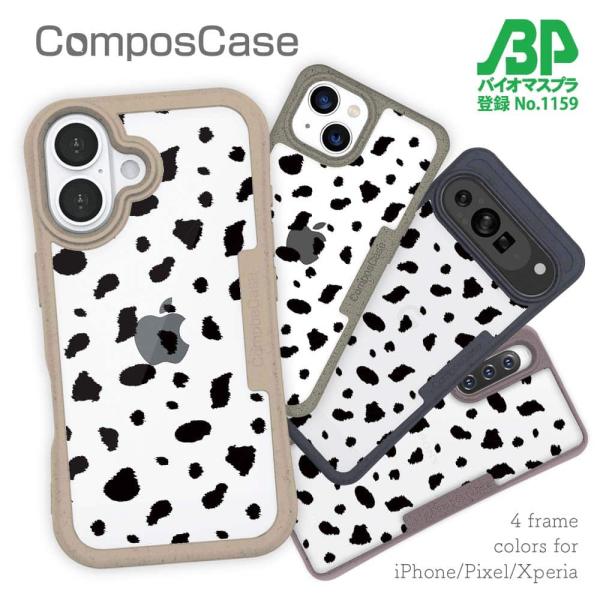 犬 スマホケース Google Pixel9a Pixel9 Pro XL Pixel8a Pixe...