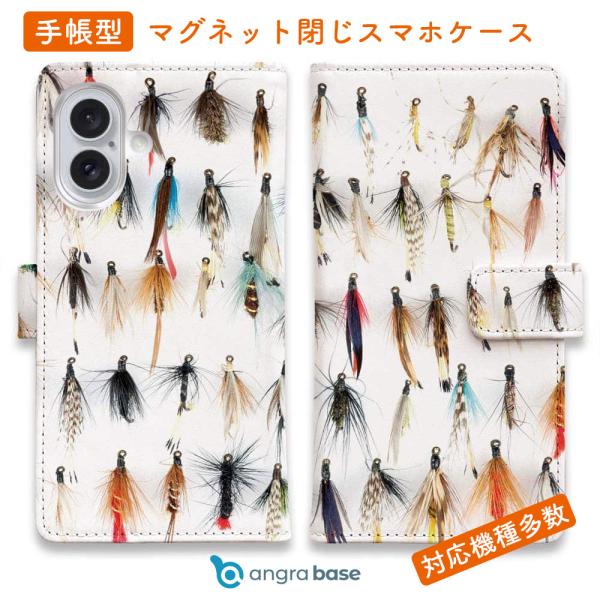 スマホケース 手帳型 フライのパターン 釣り ルアー 魚 フライフィッシング iPhone17 Pr...
