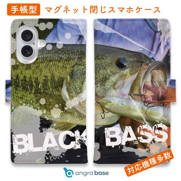 スマホケース 手帳型 ビッグバス BLACK BASS 釣り ルアー 魚 ブラックバス iPhone...