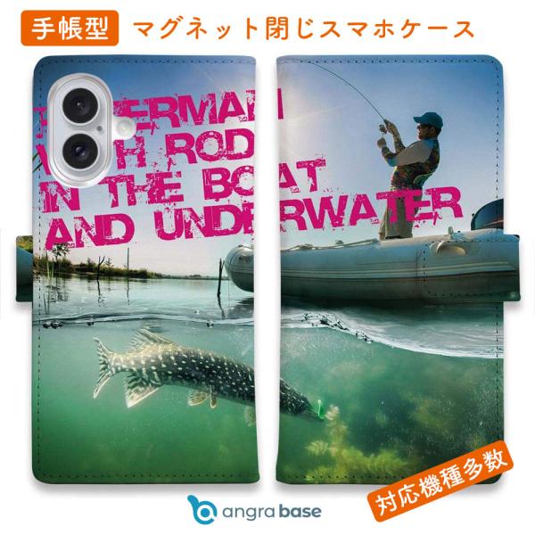 スマホケース 手帳型 Fisherman with rod in the boat 釣り ルアー 魚...