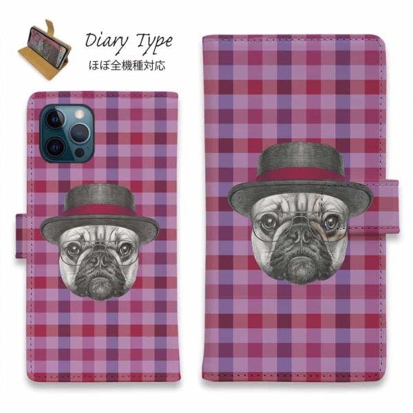 スマホケース 手帳型 ブルドッグチェック柄 犬 子犬 イヌ iPhone15 Pro Max iPh...