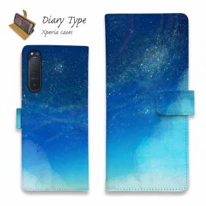 Xperia スマホケース 手帳型 10 VII 1 VI V エクスペリア 海に浮かぶ月