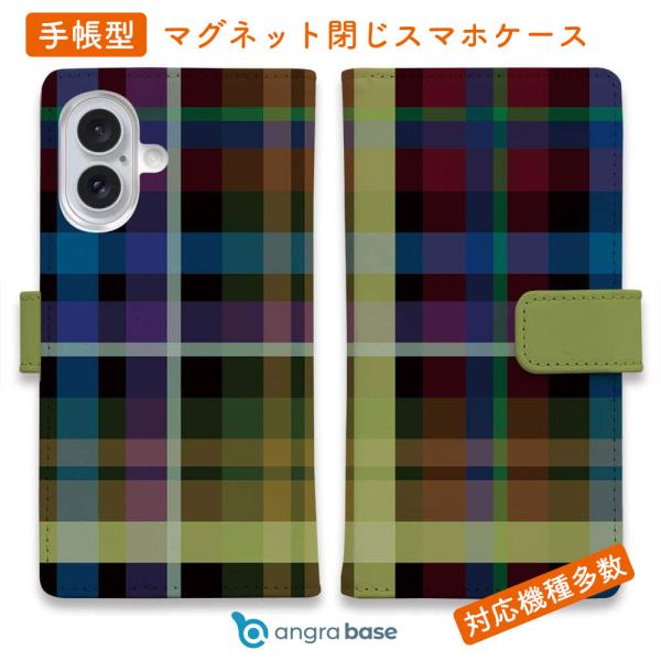 スマホケース 手帳型 大人のチェック おしゃれ スタンド iPhone17 Pro Max iPho...