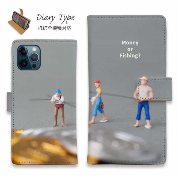 スマホケース 手帳型 釣りとお金 釣り ルアー 魚 おしゃれ iPhone15 Pro Max iP...