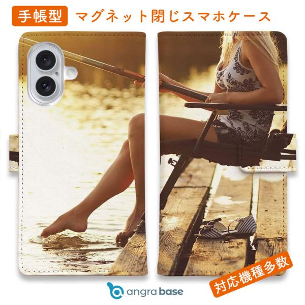 スマホケース 手帳型 夕暮の釣りガール 釣り ルアー 魚 おしゃれ iPhone17 Pro Max...