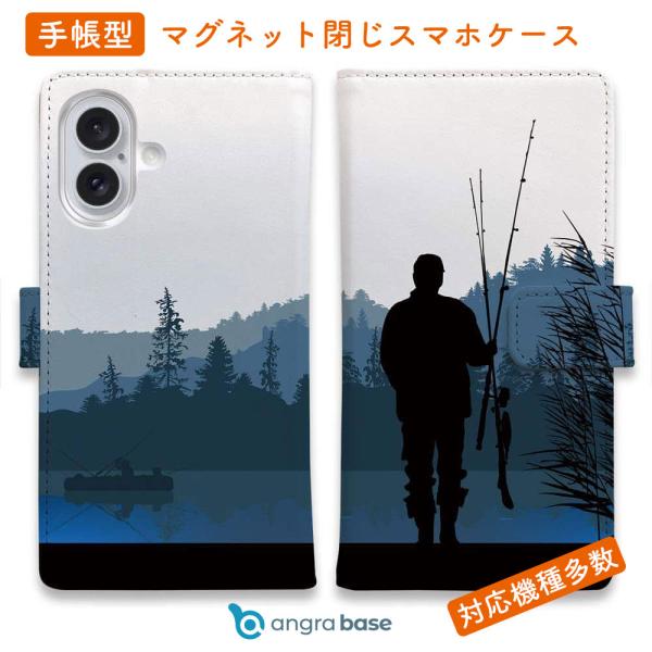 スマホケース 手帳型 朝の釣り人の影 釣り ルアー 魚 おしゃれ iPhone17 Pro Max ...