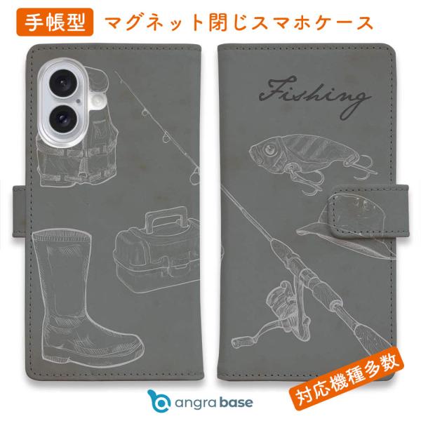 スマホケース 手帳型 鉛筆書き 釣具セット 釣り ルアー 魚 おしゃれ iPhone17 Pro M...