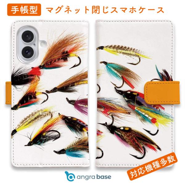 スマホケース 手帳型 フライのデザイン 釣り ルアー 魚 おしゃれ iPhone17 Pro Max...