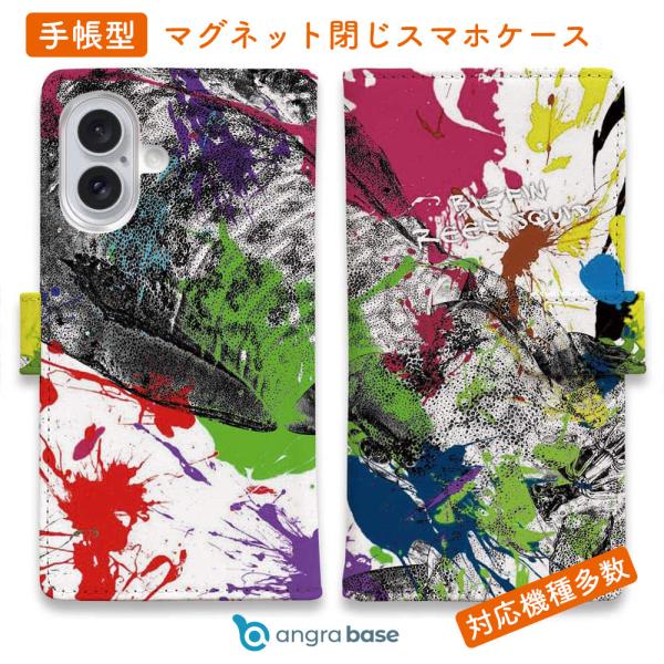 スマホケース 手帳型 アオリイカ ペンキペイント 釣り ルアー 魚 エギ エギング iPhone17...