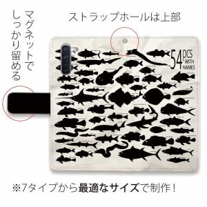 Android スマホケース 手帳型 らくらく...の詳細画像1