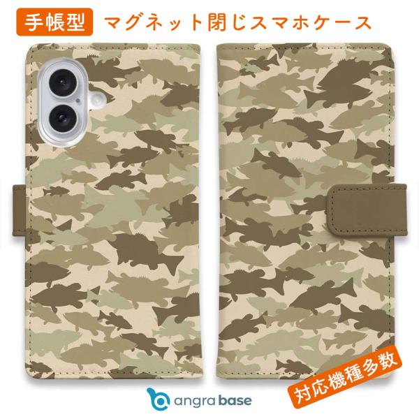 スマホケース 手帳型 ブラックバス 迷彩大柄1 釣り ルアー 魚 迷彩 iPhone17 Pro M...