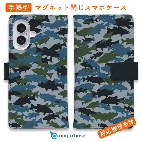 スマホケース 手帳型 ブラックバス 迷彩大柄6 釣り ルアー 魚 迷彩 iPhone17 Pro M...