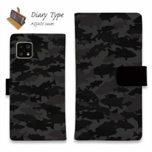 スマホケース 手帳型 AQUOS sense10...の商品画像