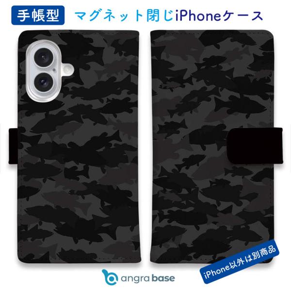 手帳型 スマホケース iPhone15 Pro Max 15 Plus iPhone14 Pro M...