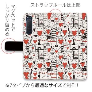 スマホケース 手帳型 Xperia 10 VI...の詳細画像1