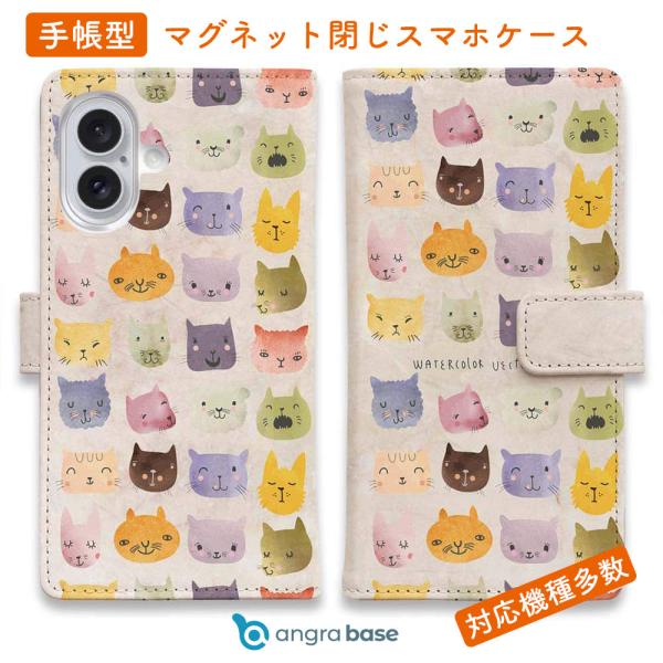 スマホケース 手帳型 暖かい猫の顔 おしゃれ スタンド ネコ 子猫 ねこ iPhone17 Pro ...