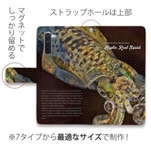 Android スマホケース 手帳型 らくらく...の詳細画像1