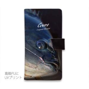 スマホケース 手帳型 グレのハリ掛かり 釣り ...の詳細画像1