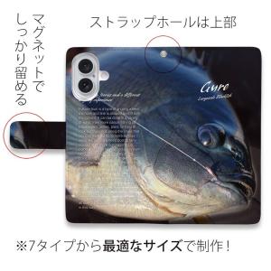 スマホケース 手帳型 グレのハリ掛かり 釣り ...の詳細画像3