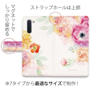 Android スマホケース 手帳型 らくらく...の詳細画像1