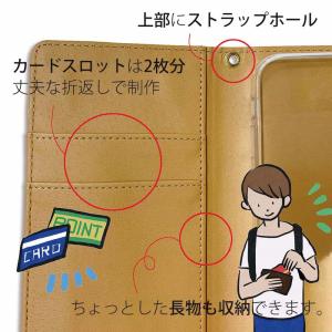 Android スマホケース 手帳型 らくらく...の詳細画像3