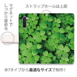 Android スマホケース 手帳型 らくらく...の詳細画像1