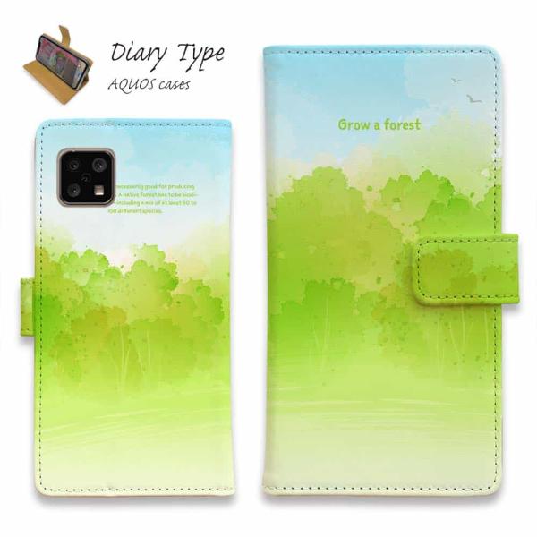 スマホケース 手帳型 AQUOS sense10 アクオス センス10 sense9 sense8 ...
