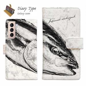 Galaxy スマホケース 手帳型 Galaxy S24 S23 A35 A54 S23 S23+ A23 A53 A52 A51 A41 A32 ケース ギャラクシー 釣り 魚 鰤(ブリ) 墨絵風 白｜anglers-case