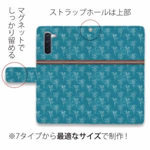 Android スマホケース 手帳型 らくらく...の詳細画像1
