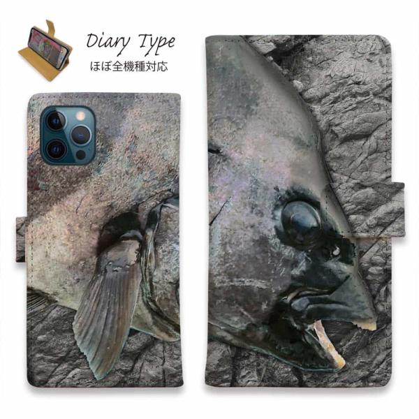 スマホケース 手帳型 イシダイの強靭な歯 釣り ルアー 魚 石鯛 iPhone15 Pro Max ...