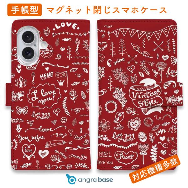 スマホケース 手帳型 ビンテージなイラスト レッド おしゃれ スタンド iPhone17 Pro M...