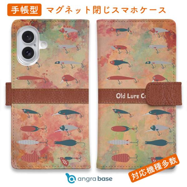 スマホケース 手帳型 オールドルアーコレクション 釣り ルアー 魚 ブラックバス iPhone17 ...