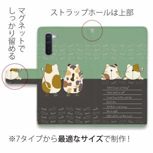 Android スマホケース 手帳型 らくらく...の詳細画像1