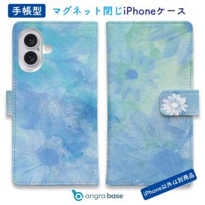 Paul Smith（ポール・スミス） スマホケース iphoneケース 手帳型