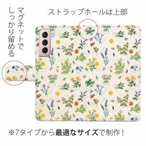スマホケース 手帳型 Galaxy S25 U...の詳細画像1