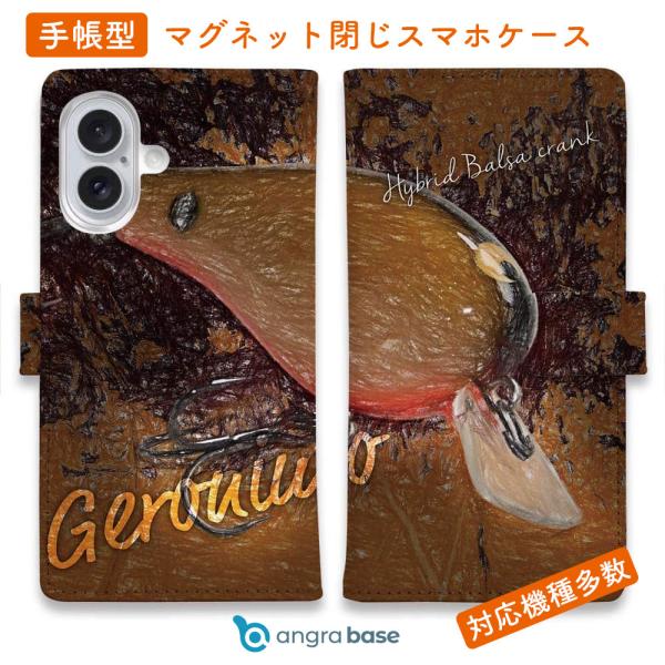 スマホケース 手帳型 ジャッカル ジェロニモSR 釣り ルアー 魚 ブラックバス iPhone17 ...