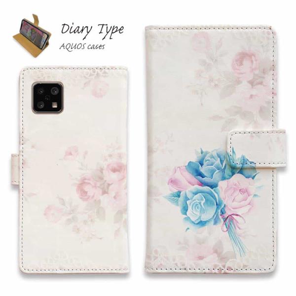AQUOS  アクオス センス7 スマホケース 手帳型 AQUOS sense9 sense8 R9...