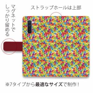 Android スマホケース 手帳型 らくらく...の詳細画像1