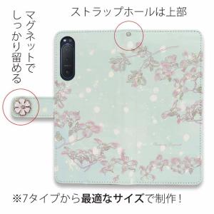 スマホケース 手帳型 Xperia 10 VI...の詳細画像1