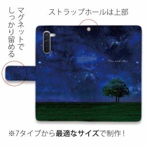 Android スマホケース 手帳型 らくらく...の詳細画像1
