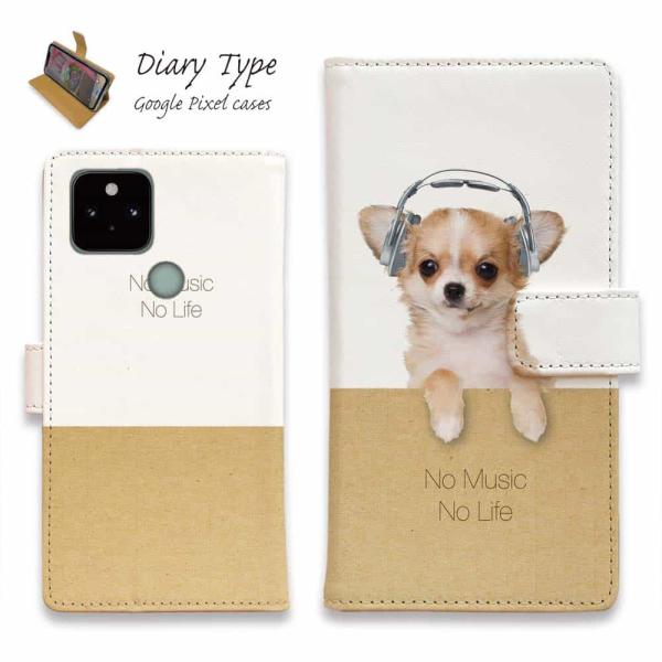 Google Pixel 10 Pro XL ピクセル10 スマホケース 手帳型 Google Pi...