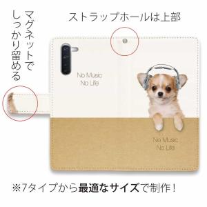 Android スマホケース 手帳型 らくらく...の詳細画像1